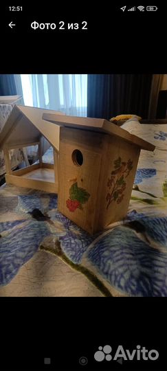 Скворечник и кормушка