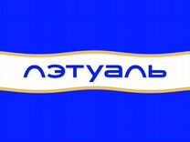 Продавец-консультант г. Волоколамск