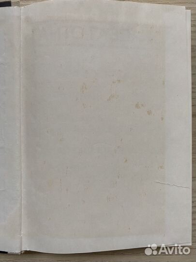 Книги — Список #1