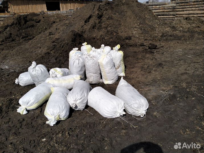 Доставка перегной,навоз,торф, земля есть в мешках