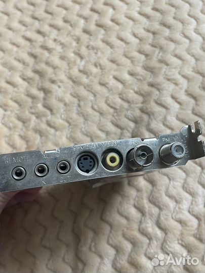 Тв тюнер avertv