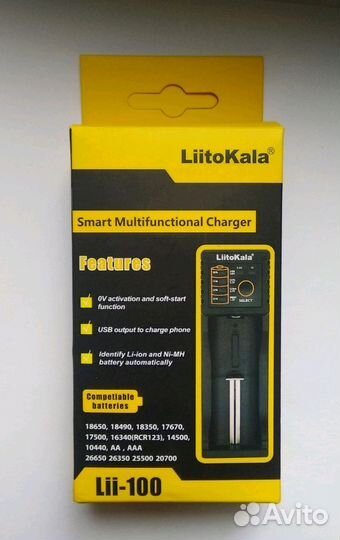 Зарядное устройство для аккумуляторных батареек