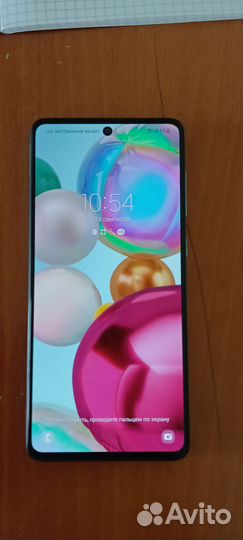 Мобильные телефоны бу samsung a 71