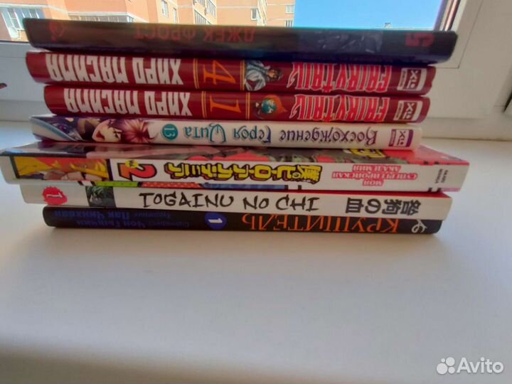 Манга (комикс)