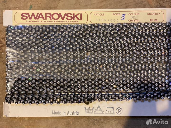 Кристалы Swarovski