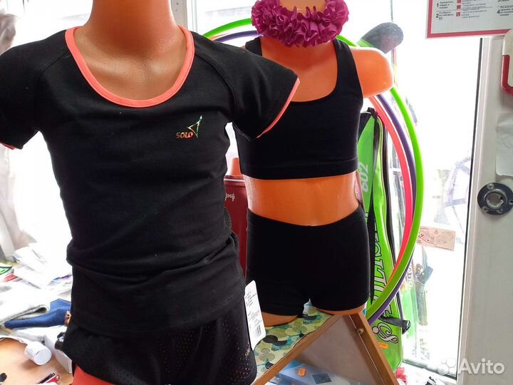 Одежда для гимнастики и хореографии