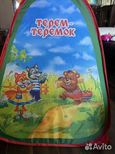 Мягкие игрушки и домик