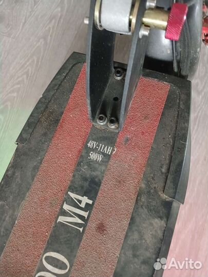 Электросамокат kugoo m4 бу