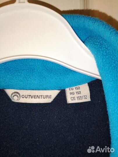 Толстовка флисовая Outventure 152