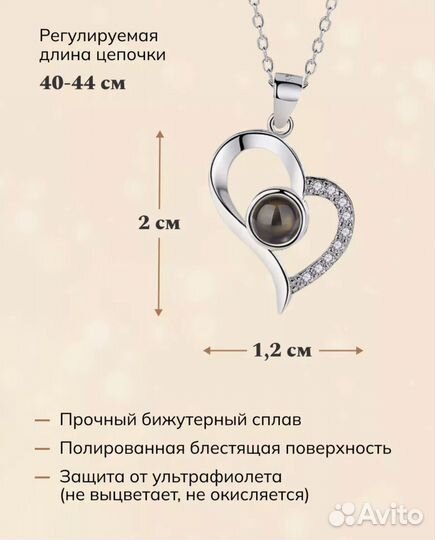 Подарочный набор для девушки, мамы