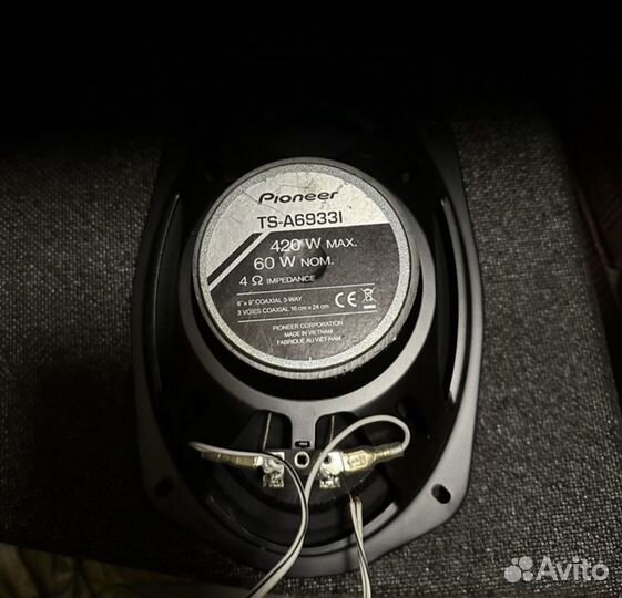 Автомобильная акустика Hyundai H-CSE693 / Pioneer