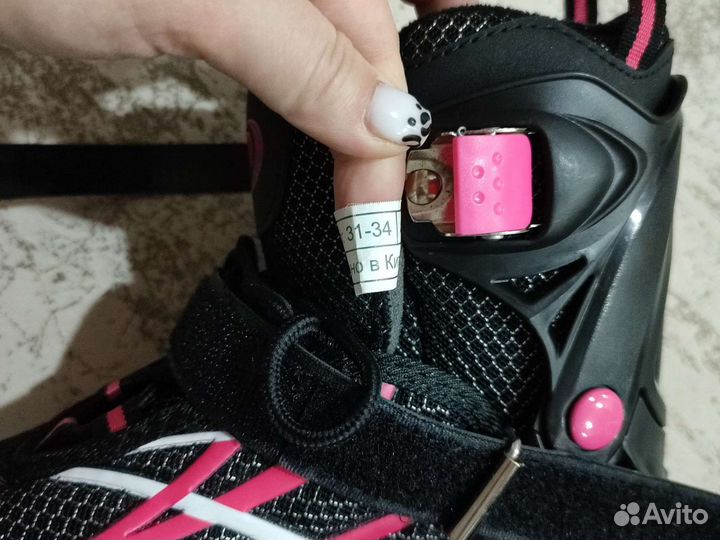 Коньки детские раздвижные