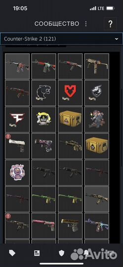 Скины cs2, обмен кейсов на скины