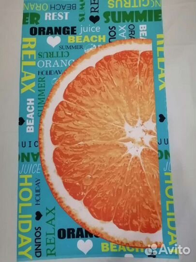 Большое полотенце