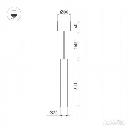 Подвесной светильник Arlight 038616