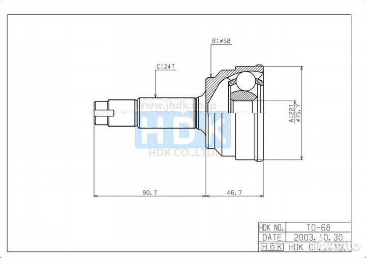 Шрус наружный Toyota Platz NCP12