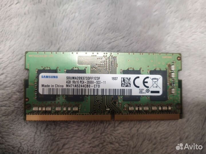 Оперативная память для ноутбука ddr4 4gb