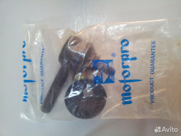 Наконечник рулевой тяги бмв