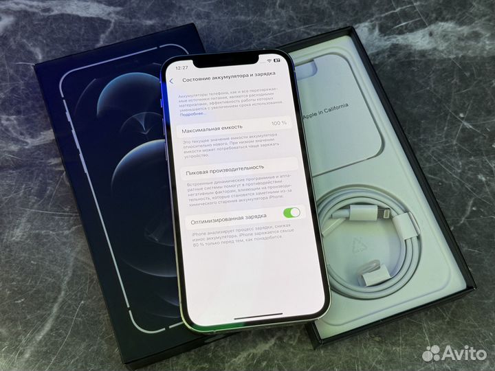 iPhone 12 Pro, 128 ГБ