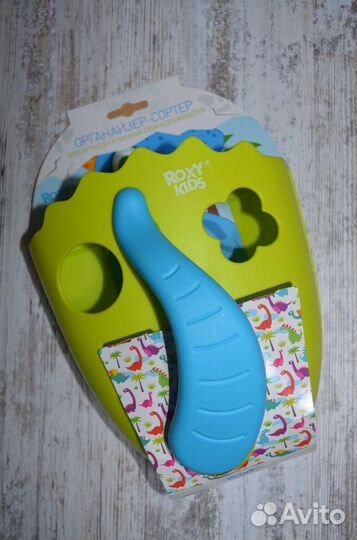 Органайзер-сортер dino