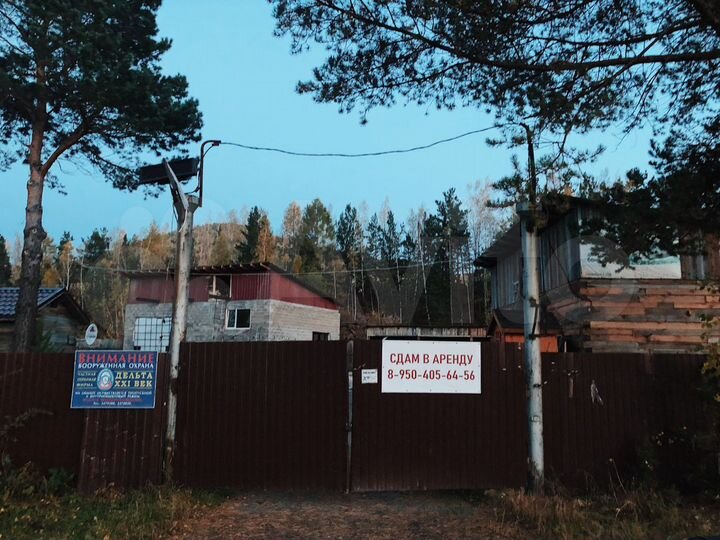 Производство, 120 м²