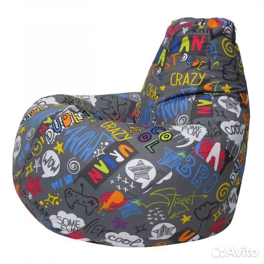 Кресло Мешок Груша Game (XL, Классический)