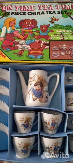 Детский сервиз. гдр.СССР