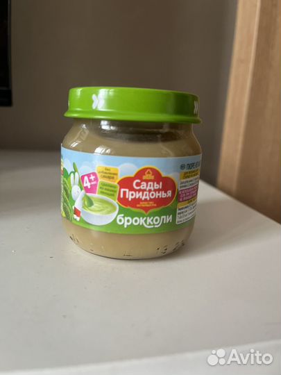 Детское питание пюре овощное