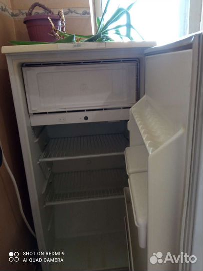 Холодильник