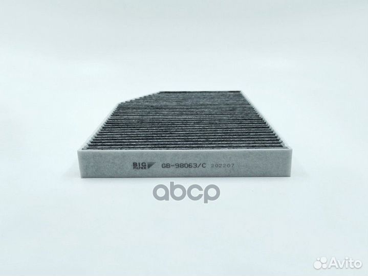 Фильтр салона угольный BIG Filter 1296