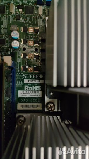 Сервер hyperion rs370 g3