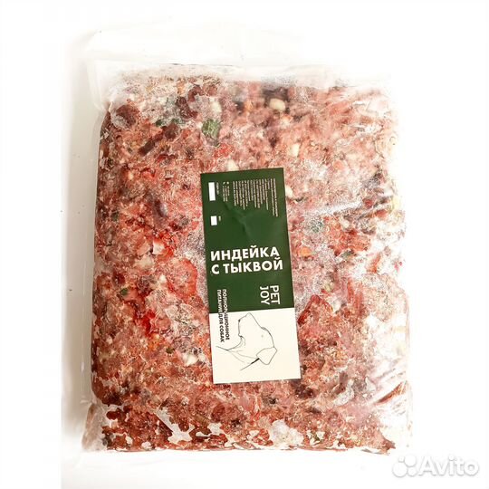 Натуральное питание для собак. Бесплатная доставка