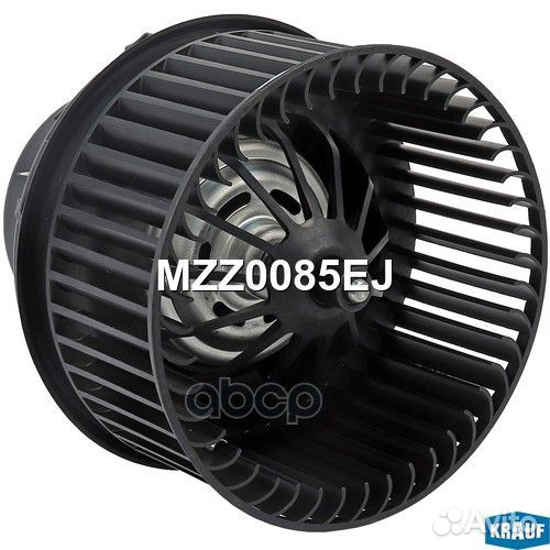 Мотор печки c крыльчаткой MZZ0085EJ Krauf