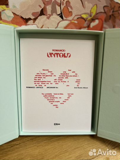 Альбом enhypen romance: untold