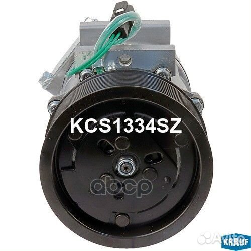 Компрессор кондиционера KCS1334SZ Krauf