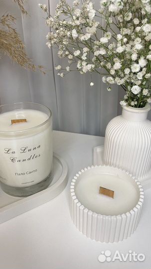 Ароматические свечи на свадьбу