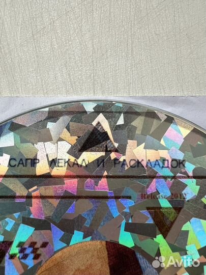 Программное обеспечение сапр comtense