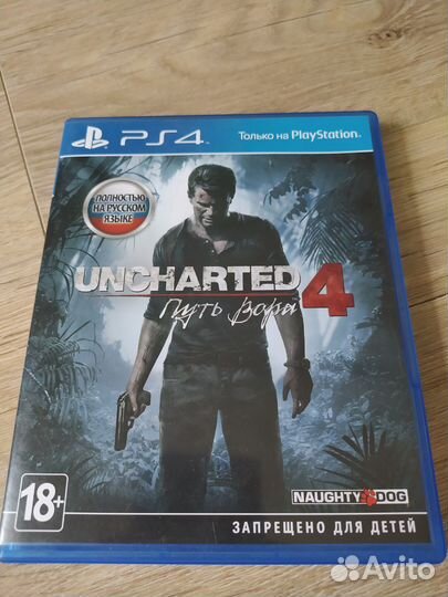 Uncharted 4 путь вора PS4