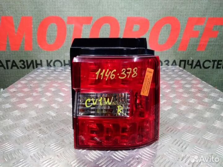 Стоп правый Делика D5 CV5W 1146-378 А675