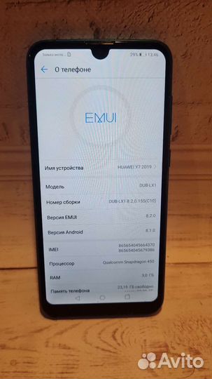 Телефон Huawei Y7