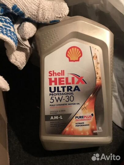 Масло моторное Shell Helix Ultra 5W30 1л