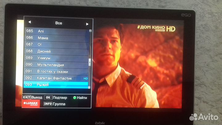 Телевизор BBK ego