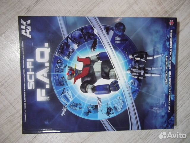 AK8160 AK SCI-FI F.A.Q