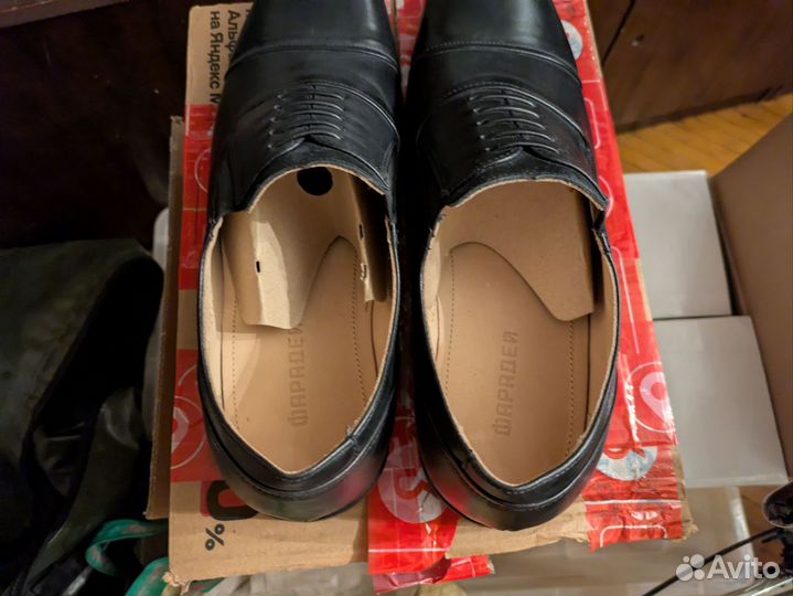 Туфли Фарадей, уставные мужские