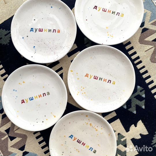 Тарелка ручной работы Душнила, керамика в подарок