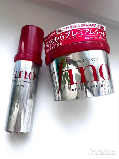 Масло для волос Shiseido