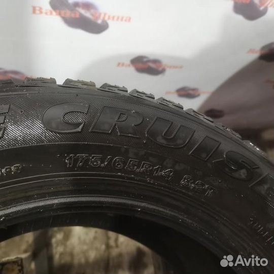 Bridgestone Ice Cruiser 5000 175/65 R14
