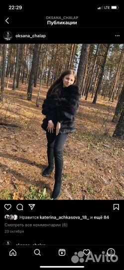 Шуба из песца