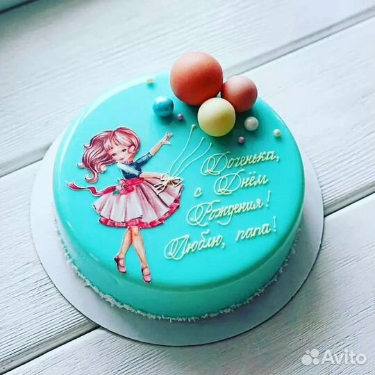 Торты на заказ