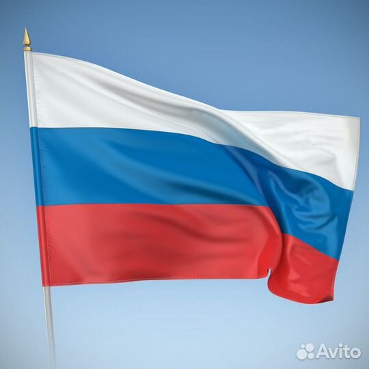 Флаг России